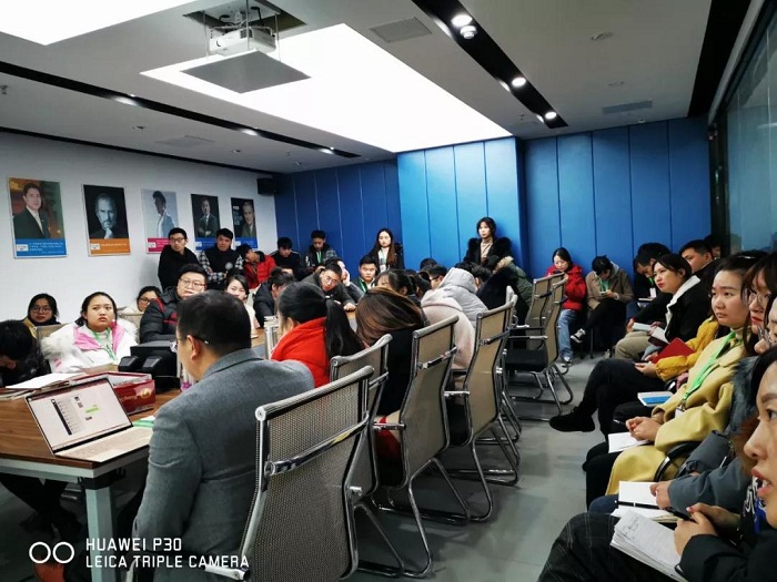 塔孜|2019年12月啟動大會——決戰(zhàn)12月，收官之戰(zhàn) 火力全開！