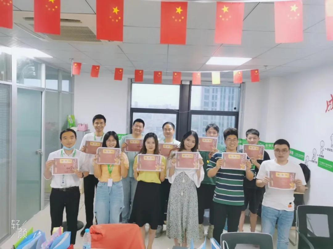 六月啟動(dòng)會(huì)圓滿落幕，年中將至，收獲不遠(yuǎn)！