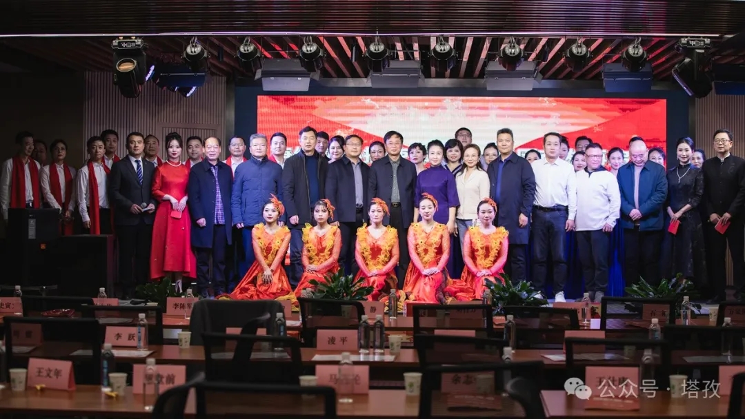 塔孜科技集團參加蚌山區(qū)新聯(lián)會2025年迎新年會！